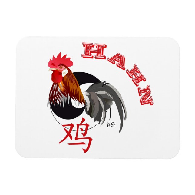 Íman Hahn Chin. - Sternzeichen Premium Flexi Magnet (Horizontal)