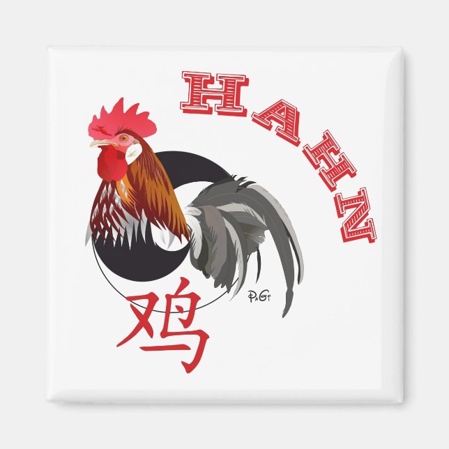 Íman Hahn Chinesisches Sternzeichen Magnet (Frente)