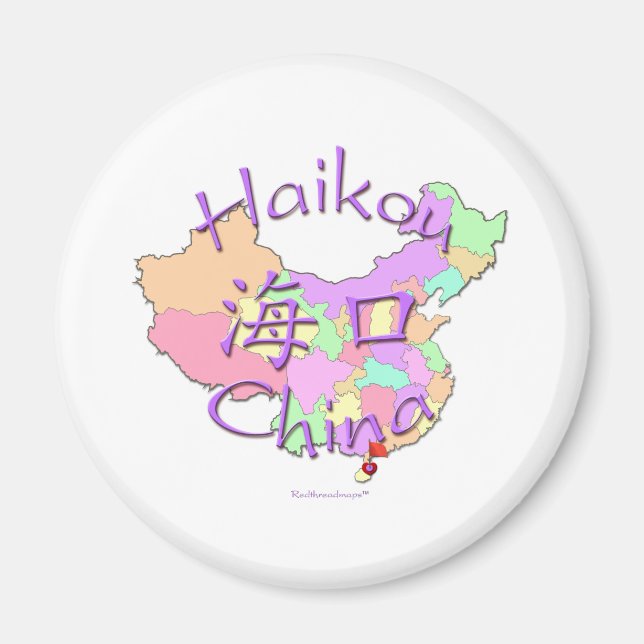 Íman Haikou China (Frente)
