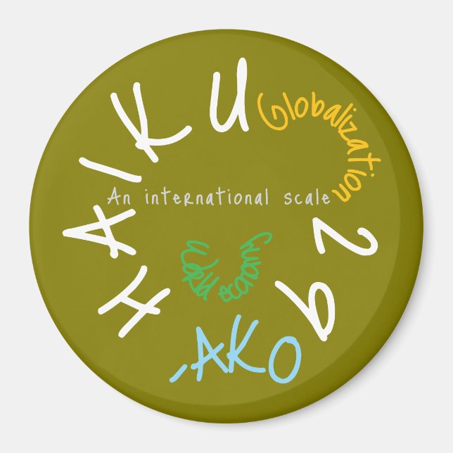 ÍMAN HAIKU 29 (Frente)