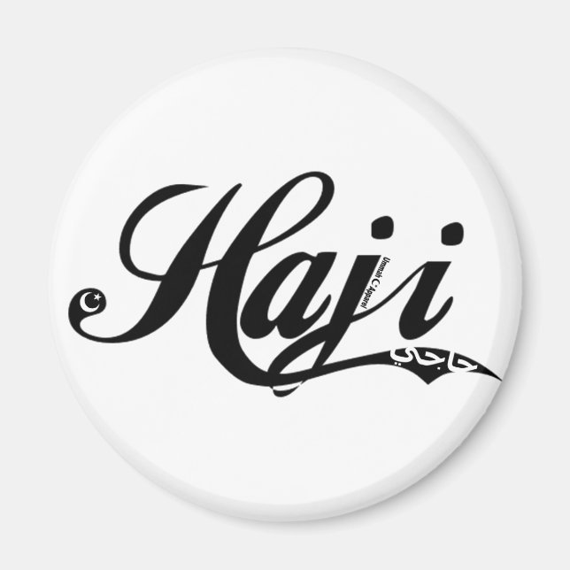 Íman Haji (Frente)