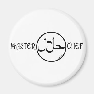 Íman Halal Masterchef