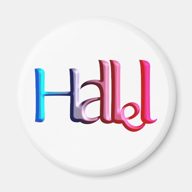 Íman Hallel.png (Frente)
