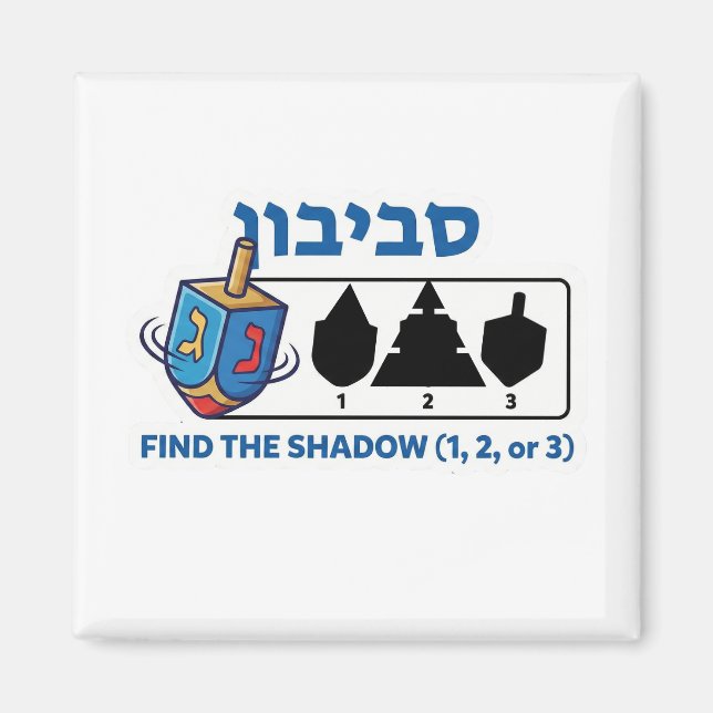 Íman Hanukkah Dreidel "Find the Shadow" Game - Logic Pu (Frente)