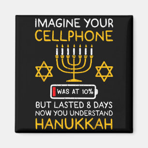 Íman Hanukkah Engraçado Imagine Seu Celular Chanukah Ju