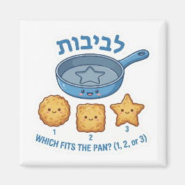 Íman Hanukkah Latkes "Levivot" Shape Matching Game