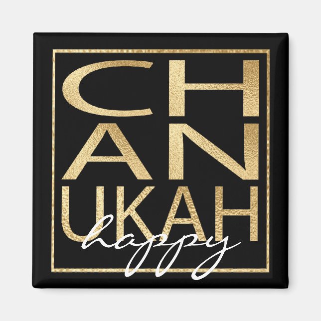 Íman Hanukkah Magnet Square Chanukah Dourado (Frente)