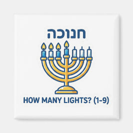 Íman Hanukkah Menorah Counting Game - Educational Math 