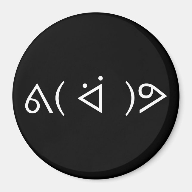 Íman Happy Gary ᕕ( ᐛ )ᕗ Memória Emoticon Emoji Texto Ar (Frente)