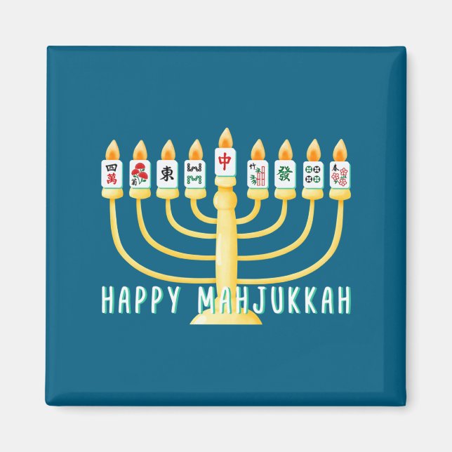 Íman Happy Hanukkah Mahjong Menorah Mahjukkah Chanukkah (Frente)