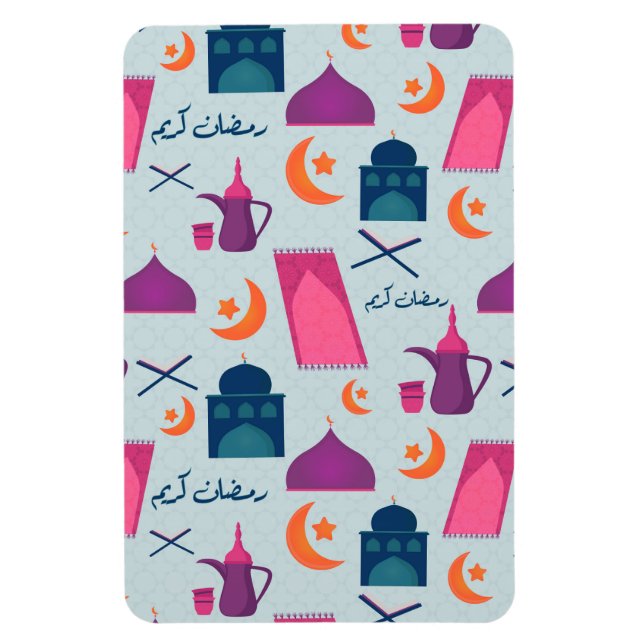 Íman Happy Ramadan Pattern (Vertical)