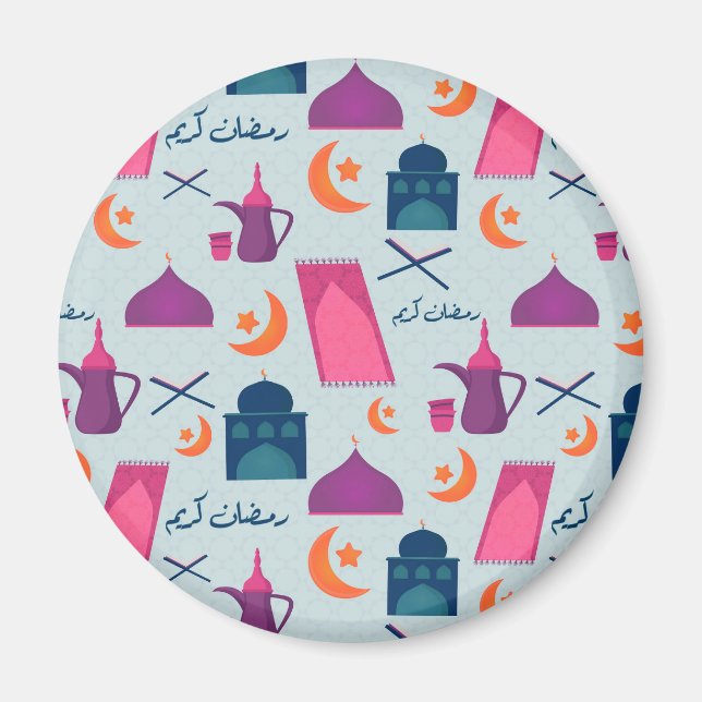 Íman Happy Ramadan Pattern (Frente)