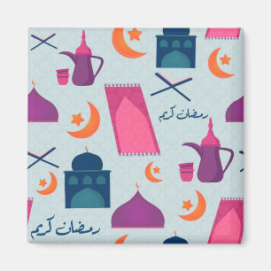 Íman Happy Ramadan Pattern