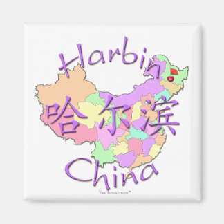 Íman Harbin China