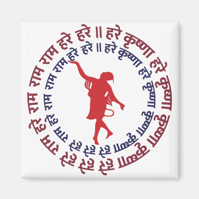 Íman Hare Krishna Follower Devotee Dançar Para Kirtan (Frente)