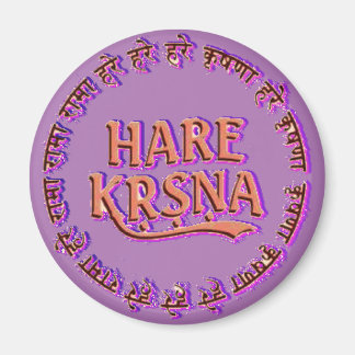 Íman Hare Krsna ( Hare Krishna )