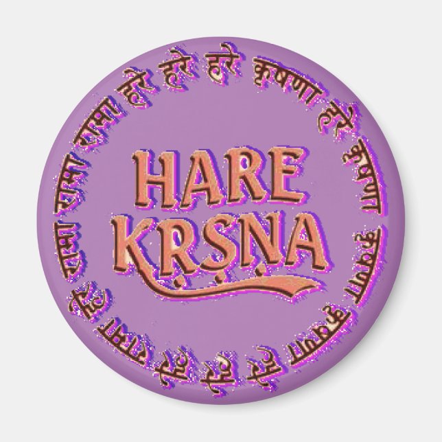 Íman Hare Krsna ( Hare Krishna ) (Frente)