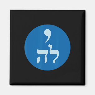 Íman Harris Comma La Hebrew Votação Judaica Em Harris 2