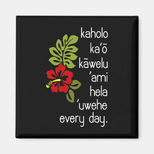 Íman Hawaiian Hula Dance Uwehe do Hibiscus Flower