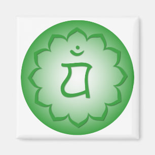 Íman Heart Chakra - Anahata
