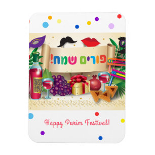 Íman Hebraico de Hamantaschen Gragger dos presentes da