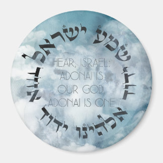 Íman Hebraico Shema Israel Oração Judaica Torá/Bíblia