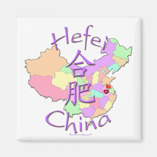 Íman Hefei China
