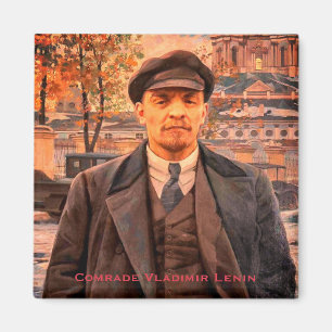 Íman Herói Bolchevique Vladimir Lenin, União Soviética,