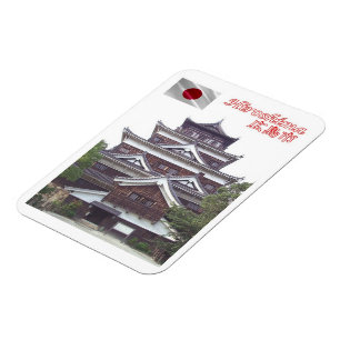Íman Hiroshima - Japão - Magnet