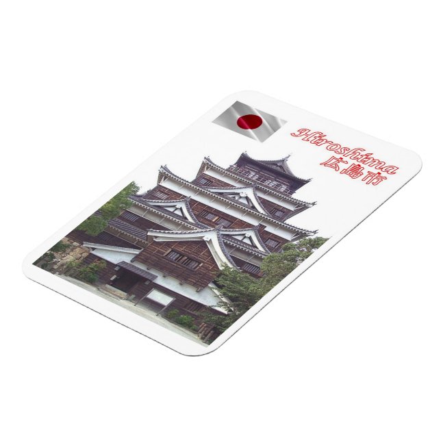 Íman Hiroshima - Japão - Magnet (Left Side)
