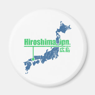 Íman Hiroshima retro