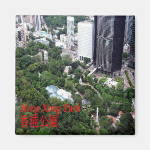 Íman HK - Hong Kong - Park Aerial View