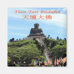Íman HK - Hong Kong - Tian Tan Buddha