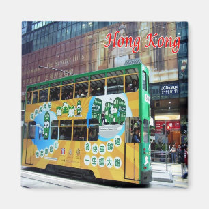 Íman HK - Hong Kong - Tramway Hongkongais