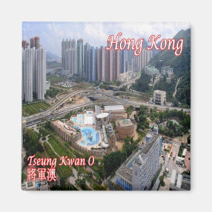 Íman HK - Hong Kong - Tseugk Wan O New Town