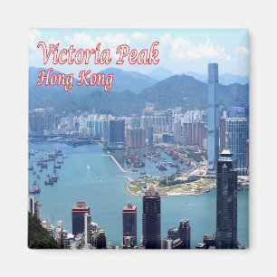 Íman HK - Hong Kong - Victoria Peak