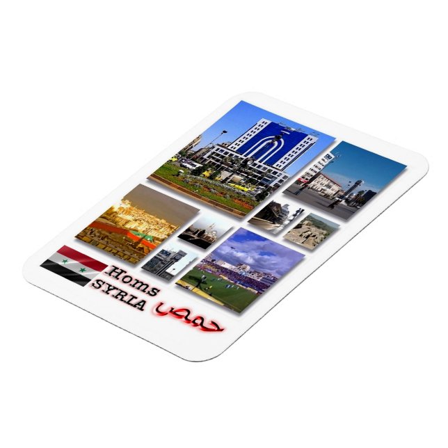 Íman Homs - Síria - Mosaico - Magnet (Left Side)