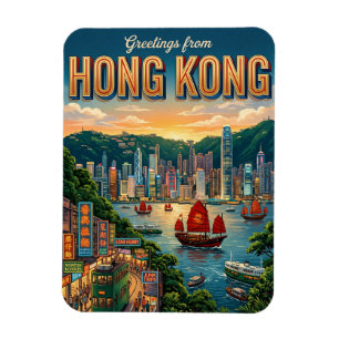 Íman Hong Kong