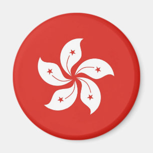 Íman Hong Kong