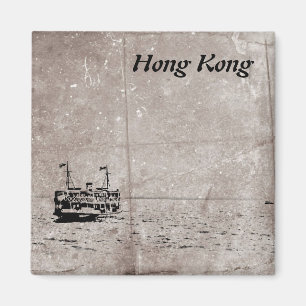 Íman Hong Kong