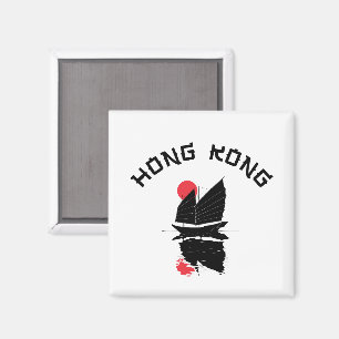 Íman Hong Kong 
