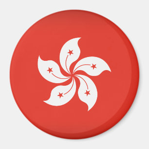Íman Hong Kong