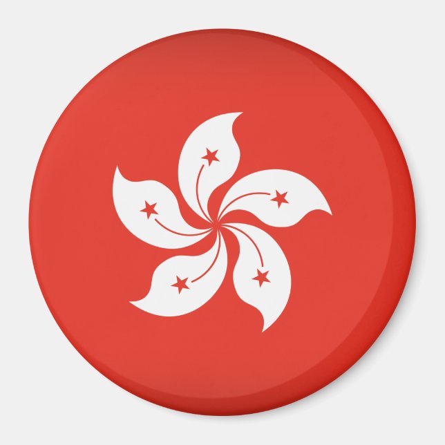 Íman Hong Kong (Frente)