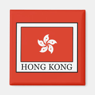 Íman Hong Kong