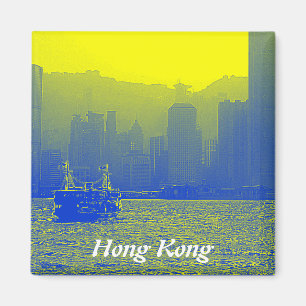 Íman Hong Kong