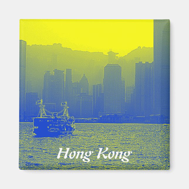Íman Hong Kong (Frente)