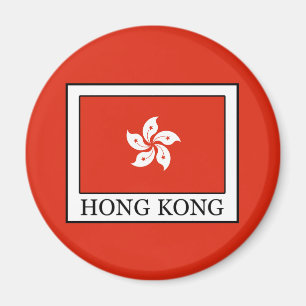 Íman Hong Kong