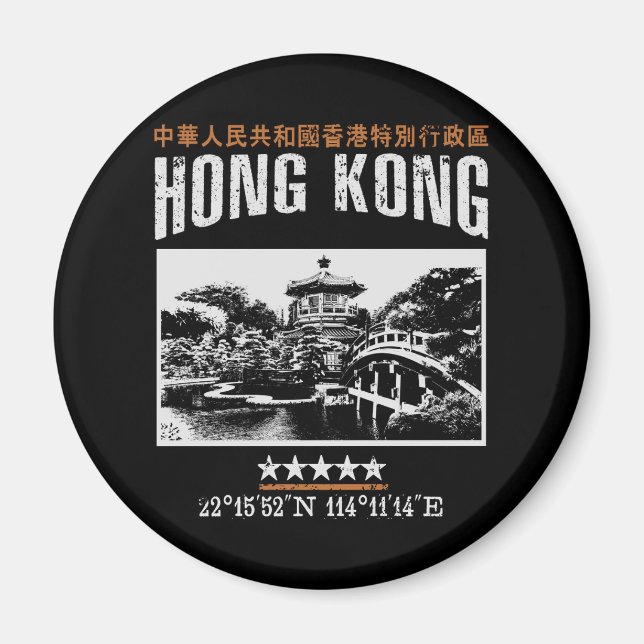 Íman Hong Kong (Frente)