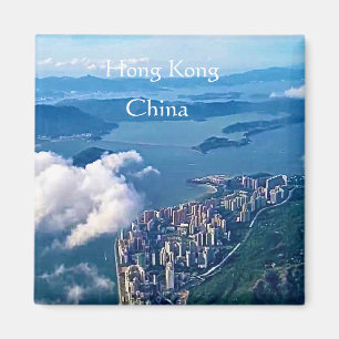 Íman Hong Kong China 