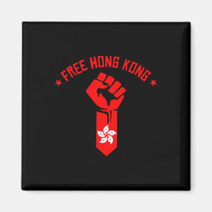 Íman Hong Kong livre - resista à resistência com a band